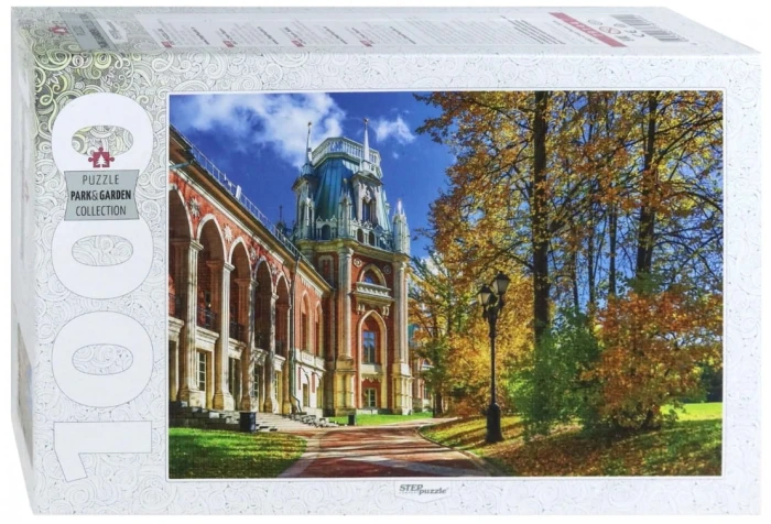 tsaritsyno-palace-moscow-russia-step-puzzle.79743-1.fs.jpg