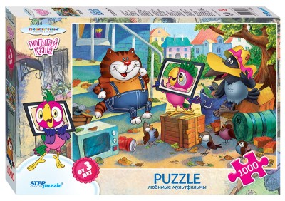Step Puzzle 1000 - Parrot Kesha
