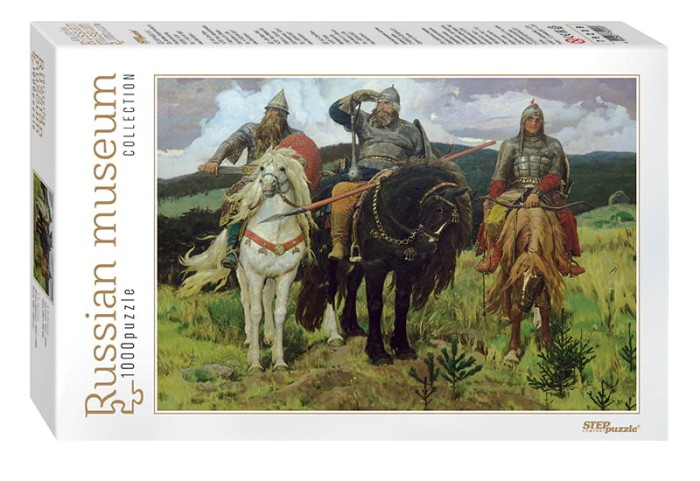 step-puzzle-russian-museum-viktor-vasnetsov--bogatyrs-jigsaw-puzzle-1000-pieces.60302-1.fs.jpg