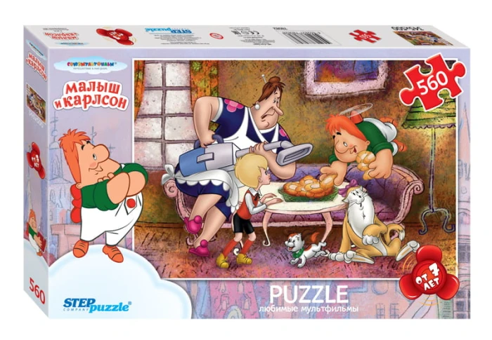 step-puzzle-karlsson-on-the-roof-jigsaw-puzzle-560-pieces.63760-1.fs.jpg