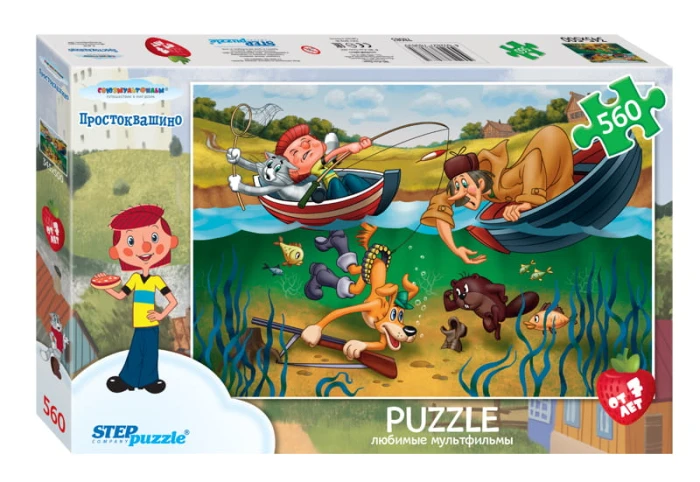 step-puzzle-three-from-prostokvashino-jigsaw-puzzle-560-pieces.63761-1.fs.jpg