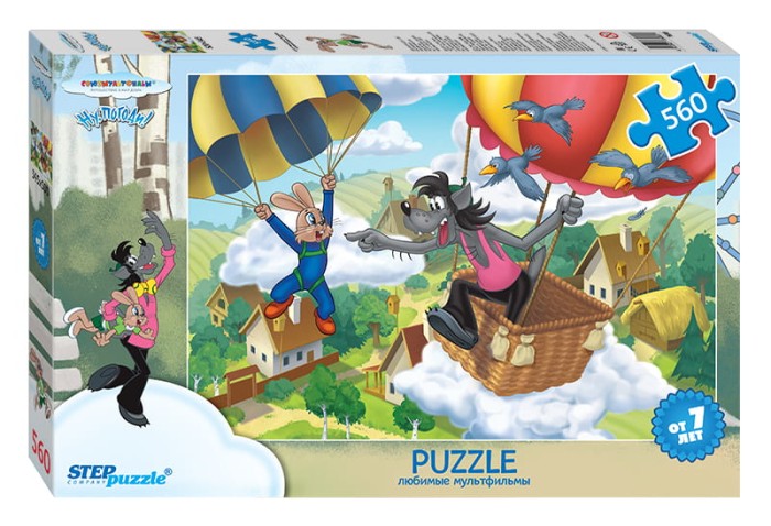 step-puzzle-the-rabbit-and-the-wolf-jigsaw-puzzle-560-pieces.63751-1.fs.jpg