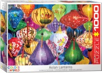 asian-lanterns-jigsaw-puzzle-1000-pieces.77373-2.fs.jpg