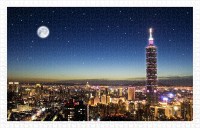 plastic-puzzle-taipei-skyline-jigsaw-puzzle-1000-pieces.80591-1.fs.jpg