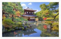 plastic-puzzle-ginkakuji-kyoto-japan-jigsaw-puzzle-1000-pieces.80592-1.fs.jpg