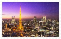 plastic-puzzle-tokyo-tower-japan-jigsaw-puzzle-1000-pieces.80593-1.fs.jpg