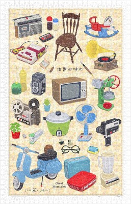 Pintoo 1000 Plastic Puzzle - Great Memories