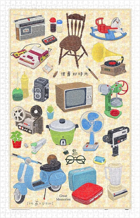 plastic-puzzle-great-memories-jigsaw-puzzle-1000-pieces.80611-1.fs.jpg