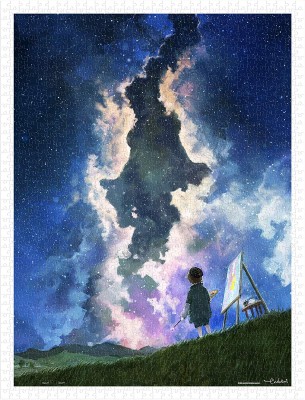 Pintoo 1200 Plastic Puzzle - Starry Sky
