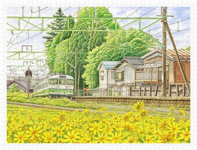 Pintoo 1200 Plastic Puzzle - Tadashi Matsumoto - Scattering Brilliance