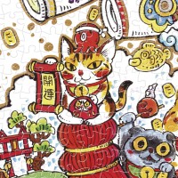 plastic-puzzle-pao-mian-for-the-good-fortune-jigsaw-puzzle-500-pieces.80566-2.fs.jpg