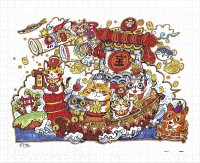 plastic-puzzle-pao-mian-for-the-good-fortune-jigsaw-puzzle-500-pieces.80566-1.fs.jpg