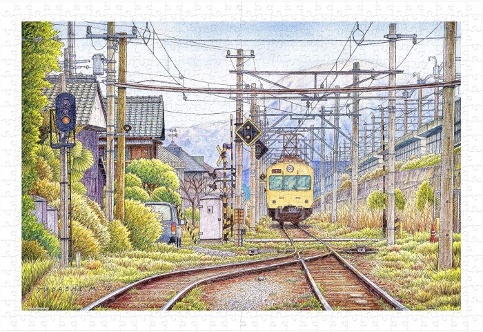 plastic-puzzle-cotton-lion-tadashi-matsumoto-melting-snow-jigsaw-puzzle-600-pieces.80573-1.fs.jpg
