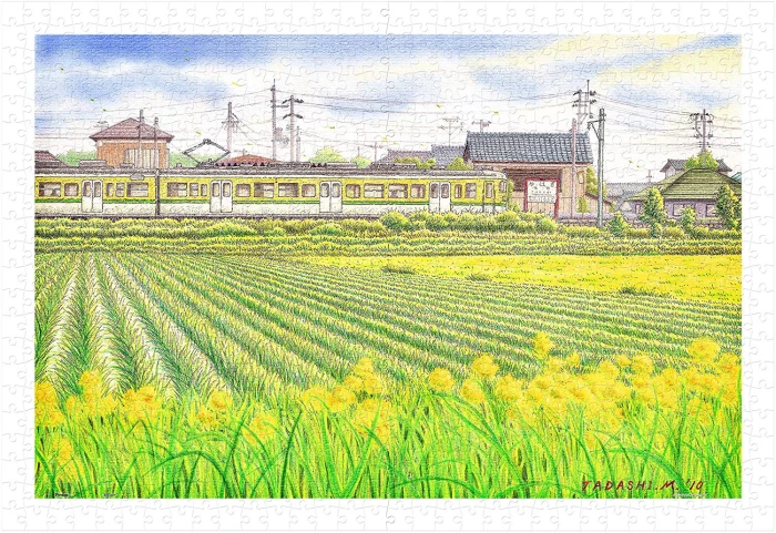 plastic-puzzle-tadashi-matsumoto-early-summer-jigsaw-puzzle-600-pieces.80574-1.fs.jpg