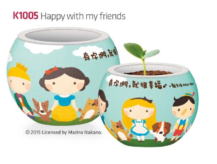 3d-puzzle-flower-pot-happy-with-my-friends-jigsaw-puzzle-80-pieces.72114-1.fs.jpg