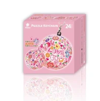 keychain-3d-puzzle-love-jigsaw-puzzle-24-pieces.72068-2.fs.jpg