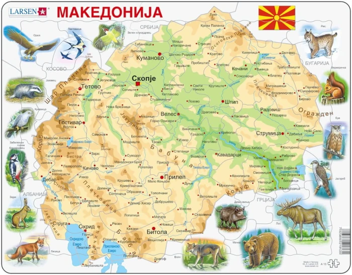 frame-puzzle-macedonia-physical-jigsaw-puzzle-61-pieces.48362-1.fs.jpg