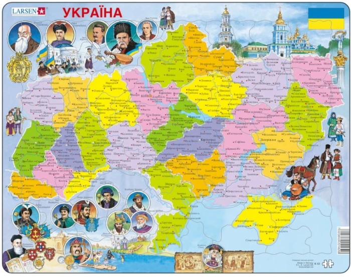 frame-puzzle-political-map-of-ukraine-jigsaw-puzzle-82-pieces.48616-1.fs.jpg