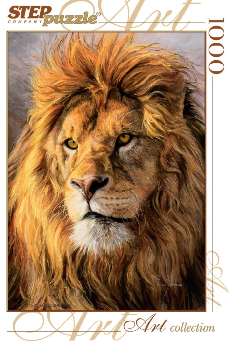 step-puzzle-lion-jigsaw-puzzle-1000-pieces_60288-1_fs.jpg