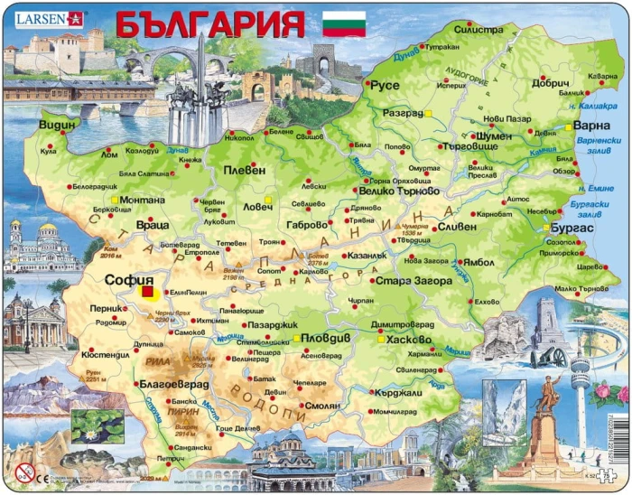 frame-puzzle-physical-map-of-bulgaria-jigsaw-puzzle-75-pieces.48535-1.fs.jpg