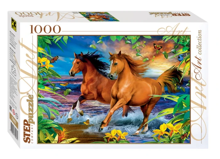step-puzzle-horses-jigsaw-puzzle-1000-pieces_60285-1_fs.jpg