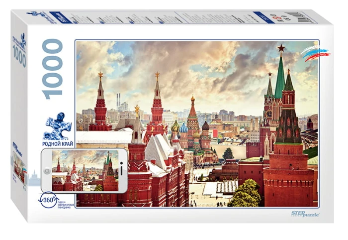 step-puzzle-kremlin-moscow-jigsaw-puzzle-1000-pieces_61499-1_fs.jpg