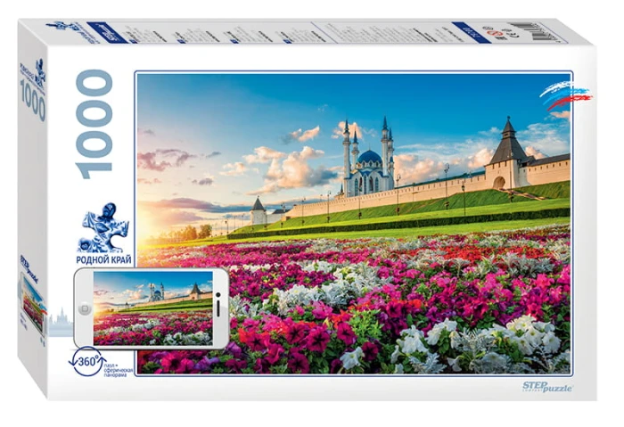 step-puzzle-qolarif-mosque-jigsaw-puzzle-1000-pieces_61498-1_fs.jpg