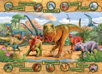 lere-des-dinosaures-puzzle-100-pieces.9863-1.fs.jpg