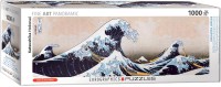 katsushika-hokusai-great-wave-of-kanagawa-jigsaw-puzzle-1000-pieces.82255-2.fs.jpg