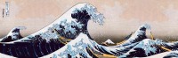 katsushika-hokusai-great-wave-of-kanagawa-jigsaw-puzzle-1000-pieces.82255-1.fs.jpg