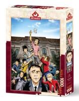art-puzzle-legendary-class-jigsaw-puzzle-1000-pieces.81767-2.fs.jpg