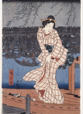 Grafika Kids  300 - Utagawa Hiroshige: Evening on the Sumida River, 1847-1848