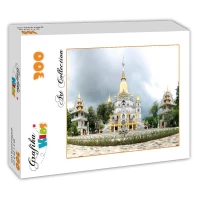 grafika-kids-buu-long-temple-jigsaw-puzzle-300-pieces.53077-2.fs.jpg