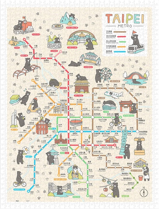 go-taipei-metro-jigsaw-puzzle-1200-pieces.83373-1.fs.jpg