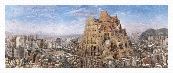 lu-fang-illegal-tower-in-taipei-jigsaw-puzzle-1000-pieces.83418-1.fs.jpg