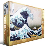 katsushika-hokusai-great-wave-of-kanagawa-jigsaw-puzzle-1000-pieces.42321-3.fs.jpg