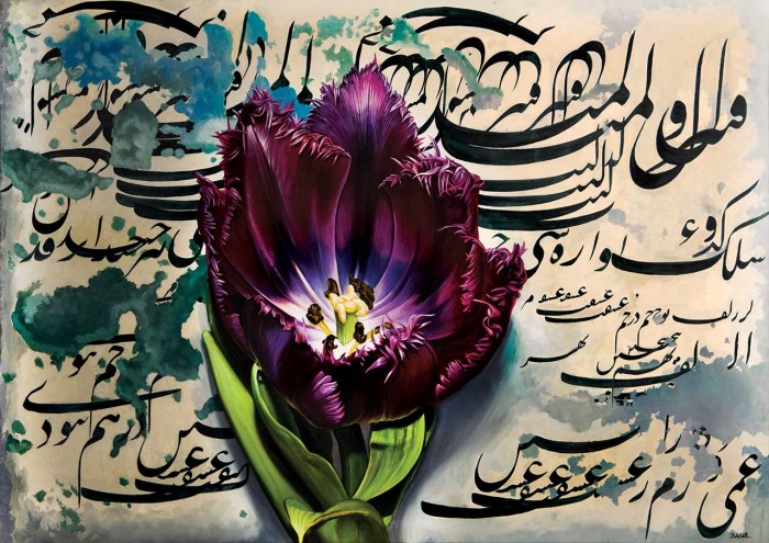 ks-games-love-in-tulip-jigsaw-puzzle-1000-pieces_54940-1_fs.jpg
