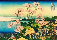 bluebird-puzzle-katsushika-hokusai-shinagawa-on-the-tokaido-1832-jigsaw-puzzle-1000-pieces.83819-1.fs.jpg