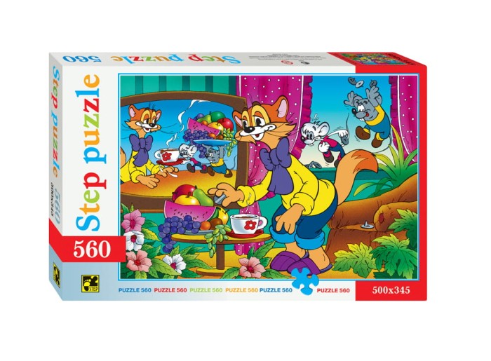 step-puzzle-leopold-the-cat-jigsaw-puzzle-560-pieces.63750-1.fs.jpg