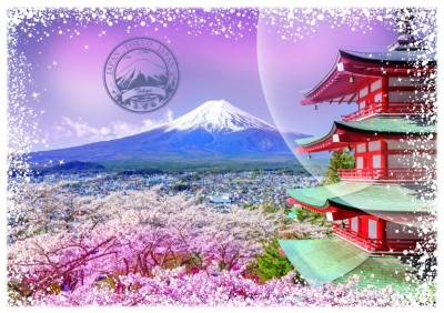 Grafika 2000 - Travel around the World - Japan