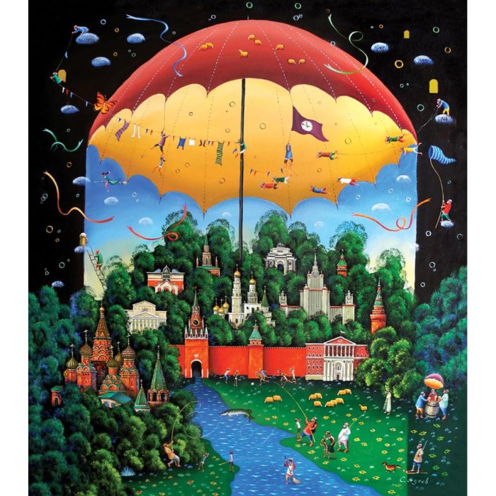 wooden-puzzle-day-and-night-jigsaw-puzzle-280-pieces.84576-1.fs.jpg