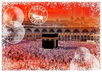 travel-around-the-world-saudi-arabia-jigsaw-puzzle-2000-pieces_58998-1_fs.jpg