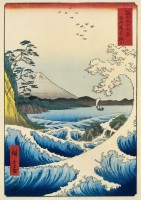 bluebird-puzzle-utagawa-hiroshige-the-sea-at-satta-suruga-province-1859-jigsaw-puzzle-1000-pieces.84432-1.jpg