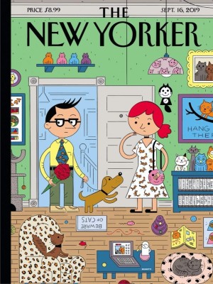 New York Puzzle Company 500 - First Date