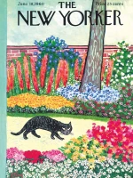 new-york-puzzle-company-cat-on-the-prowl-jigsaw-puzzle-1000-pieces.86091-1.fs.jpg