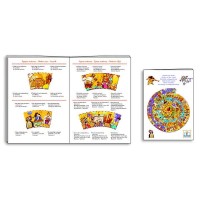 jigsaw-puzzle-350-pieces-round-observation-puzzle-history.11415-3.fs.jpg