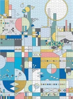 m-puzzle-mesto-u-more-1000-dilku-144960.png