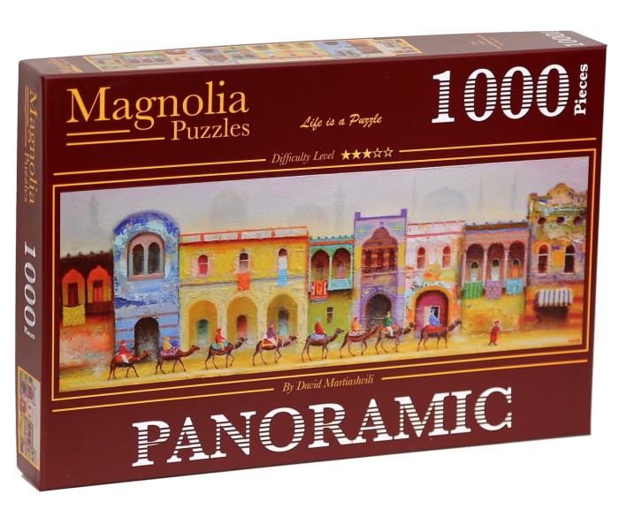 2327-KAHIRE-1000-PARCA-1.jpg