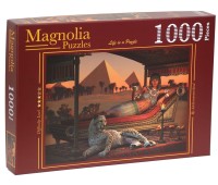 2308-PIRAMITLERDE-AKSAM-YEMEGI-1000-PARCA-1.jpg