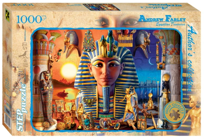 step-puzzle-egyptian-treasures-jigsaw-puzzle-1000-pieces.89812-1.fs.jpg